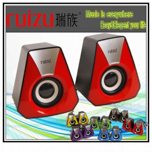 G05-USB-Powered-Active-2-0-Multimedia-Speakers