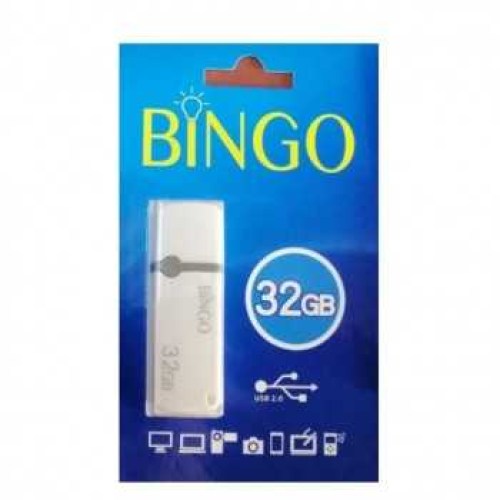 32gb