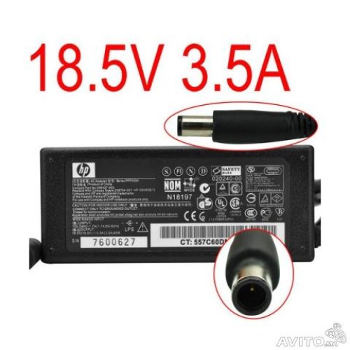 hp-18.5